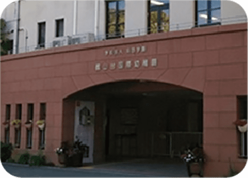 鶴山台国際幼稚園